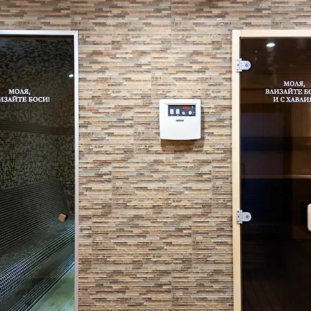 酒店 Vanilla, - Free Parking 瓦爾納